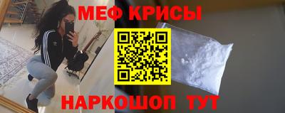 амф Берёзовский