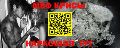 амф Берёзовский