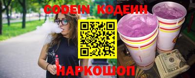 метадон Балахна