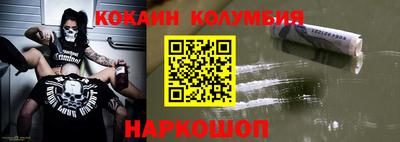 MDMA Белорецк
