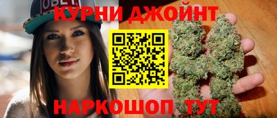 амф Берёзовский