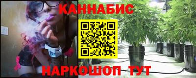 мескалин Балашиха