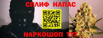 амф Берёзовский