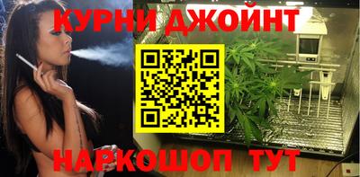 мефедрон мука Балаково