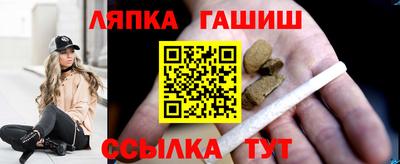 альфа пвп VHQ Беслан