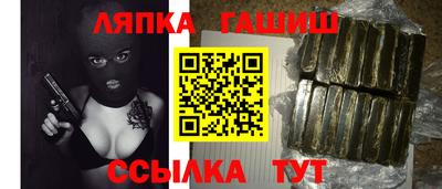 амф Берёзовский